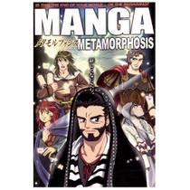Mangá Metamorphosis (Escrita em Japonês) - Vida Nova
