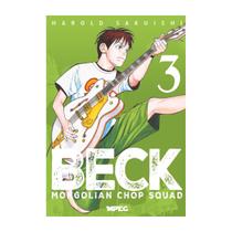 Manga mpeg: beck vol.3 Manga mpeg: beck vol.3