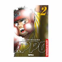 MANGA MPEG: Hajime No Ippo VOL.2 MANGA MPEG: Hajime No Ippo VOL.2