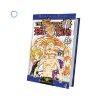 Mangá Nanatsu No Taizai, The Seven Deadly Sins mangá Vol. 39