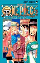 Mangá One Piece 3 em 1 Panini Mangá One Piece 3 em 1 Panini