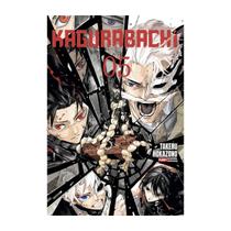 Manga panini: kagurabachi vol.5