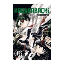 Manga panini: kagurabachi vol.6 Manga panini: kagurabachi vol.6