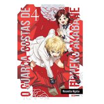 Manga panini: o guarda costas de honeko akabane vol.4 Manga panini: o guarda costas de honeko akabane vol.4