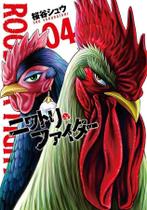 Mangá Rooster Fighter O Galo Lutador Panini