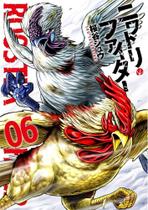 Manga Rooster Fighter O Galo Lutador Volume 6 Panini