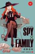 Manga Spy X Family Volume 12, Panini