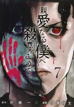 Mangá The Killer Inside Panini Mangá The Killer Inside Panini