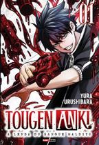 Manga Tougen Anki A Lenda Do Sangue Maldito Volume 1, Panini Manga Tougen Anki A Lenda Do Sangue Maldito Volume 1, Panini