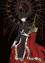 Manga X-1 Volume 1, Panini