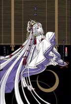 Manga X Volume 4, Panini - Em Português Novo Lacrado