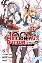 Mangá Yen Press I Continuei Apertando o Botão de 100 Milhões de Anos 6