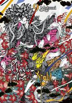 Mangá Yen Press Phantom Tales of the Night Vol. 9 Mangá Yen Press Phantom Tales of the Night Vol. 9