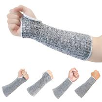 Mangas de antebraço resistentes a cortes MIG4U, 2 pares, nível 5