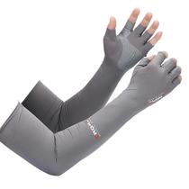 Mangas De Braço Esportivas Com Proteção UV De 5 Dedos, 2 Peças, Para Ciclismo, Corrida, Pesca,
