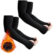Mangas de Braço Térmicas Skylety para Ciclismo - Inverno - Cor Preta Mangas de Braço Térmicas Skylety para Ciclismo - Inverno - Cor Preta