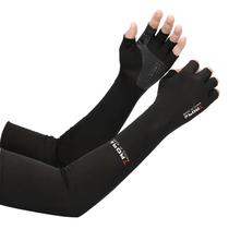 Mangas de Braço UV para Esportes - 5 Dedos, 1 Par, Proteção Solar para Ciclismo, Corrida e Pesca