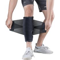 Mangas de compressão de perna Calf Brace Sylong para homens e mulheres