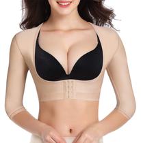 Mangas de compressão pós-cirúrgicas para mulheres em forma de braço, bege, 2GG Mangas de compressão pós-cirúrgicas para mulheres em forma de braço, bege, 2GG