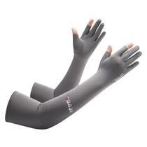 Mangas De Proteção Solar UV Para Esportes, Em Seda Gelada, Respiráveis E Que Absorvem a Umidade, Mangas De Proteção Solar UV Para Esportes, Em Seda Gelada, Respiráveis E Que Absorvem a Umidade,