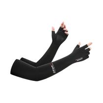 Mangas De Proteção UV Em Seda Gelada, Respiráveis, Elásticas E Refrescantes Para Ciclismo, Corrida E