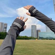Mangas De Proteção UV Unissex Para Verão, Proteção Solar Ao Ar Livre, Mangas Soltas Para Braços,