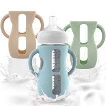 Mangas de Silicona con Asas para Biberón de Bebé Jifvrnk 8 oz 3PCS Mangas de Silicona con Asas para Biberón de Bebé Jifvrnk 8 oz 3PCS