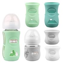 Mangas de Silicone para Mamadeiras Avent Glass 4oz e 8oz