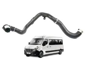 Mangueira Entrada Intercooler Master 2.3 16V Ano 2014 até 2019