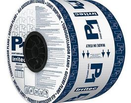 Mangueira gotejamento 20x20 X 2600 1,5 l/h mts 200 micras Mangueira gotejamento 20x20 X 2600 1,5 l/h mts 200 micras