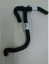 Mangueira Radiador Ar Quente Entrada Duto Rígido Gm Celta, P