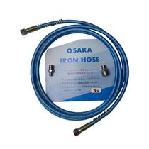 Mangueira Teflon Para Ferro Industrial Caldeira 3 Metros Cor Azul