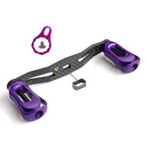 Manivela Para Carretilha Em Carbono Direita Ou Esquerda Completa 100mm 16 Gramas Vários Modelos de Carretilha Pesca Manivela Para Carretilha Em Carbono Direita Ou Esquerda Completa 100mm 16 Gramas Vários Modelos de Carretilha Pesca