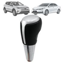 Manopla Bola Câmbio Automático Rav4 2013 2014 2015 2016 2017 2018 2019 Manopla Bola Câmbio Automático Rav4 2013 2014 2015 2016 2017 2018 2019
