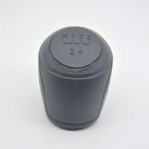 Manopla de Câmbio Cinza Gravada GM Onix/Prisma/Cobalt/Spin/Sonic NAT 400529