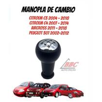 Manopla De Cambio Citroem C3 2004-2018/ C4 2007-2014/ AIRCROSS 2011-2018/ PEUGEOT 307 2002-2012 - NAT INDUSTRIA