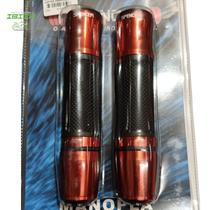 Manopla spencer jupter laranja Manopla spencer jupter laranja