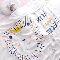 Manta Cobertor Fofinha Infantil Fibra De Bambu Color Baby Leãozinho Manta Cobertor Fofinha Infantil Fibra De Bambu Color Baby Leãozinho