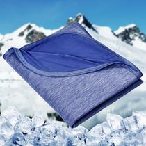 Manta HOMFINE Cooling Leve Respirável 229x229cm Manta HOMFINE Cooling Leve Respirável 229x229cm