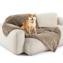 Manta Impermeable para Perros Bedsure para Perros Grandes 40x50 cm Marrón Manta Impermeable para Perros Bedsure para Perros Grandes 40x50 cm Marrón