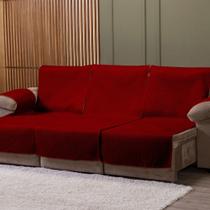 Manta Impermeável para Sofá Retrátil e Reclinável 3 Lugares 2,40 Metros Com Bolso Lateral e Elástico