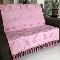 Manta Para Sofá em Tecido Jacquard Medalhão Rosa Bebê 190x140cm