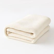 Mantas Para Bebe Soft Menino Menina Mantinha Lisa 75x100cm