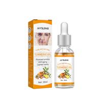 Manteiga de Cúrcuma com Soro Reparador - Hidratante para Cuidados com a Pele