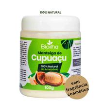 Manteiga Vegetal de Cupuaçu 100% Pura Capilar e Corporal Hidratação intensa Bioilha