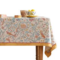 Mantel Patdrea de Lino Francés Diseñado 160x240 cm Amarillo Mantel Patdrea de Lino Francés Diseñado 160x240 cm Amarillo