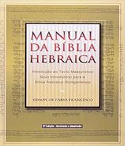 Manual da biblia hebraica - 03 ed