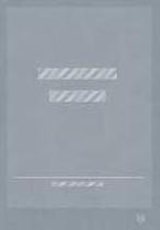 Manual Definitivo Do Coreldraw Diniz Andre Manual Definitivo Do Coreldraw Diniz Andre