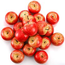 Manzanas Artificiales ZEAYEA Decorativas Frutas Falsas 20 Piezas Manzanas Artificiales ZEAYEA Decorativas Frutas Falsas 20 Piezas