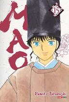 Mao Vol. 15 Mao Vol. 15
